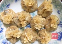 烧麦的做法图解13