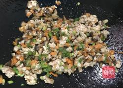烧麦的做法图解8
