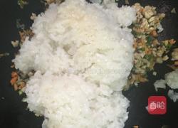 烧麦的做法图解9