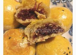 鲜花饼 