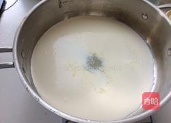 葡式火龙果蛋挞的做法图解2
