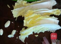 清蒸蒜蓉白菜鱼皮饺的做法图解1