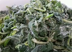 蒸野菜