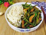 扁豆肉丝拌面的做法[图]