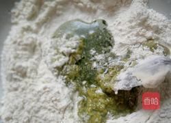 双色饺子皮的做法图解4