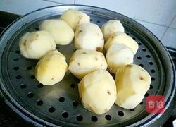红薯粉圆子的做法图解4