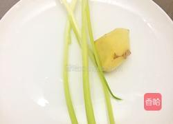 这一碗照烧鸡排把我给好吃跪了……的做法图解2