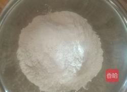 韭菜鸡蛋饺子的做法图解4