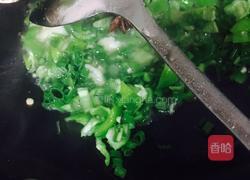 大虾饨鲫鱼的做法图解8