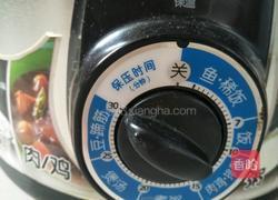 蜜红豆的做法图解4