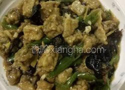 家常烧茄子