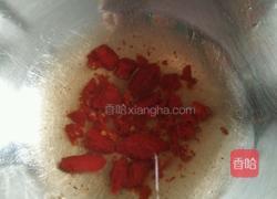 冰爽蜜汁凉瓜的做法图解1
