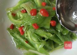 冰爽蜜汁凉瓜的做法图解8