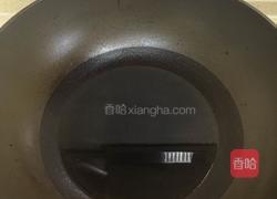 清蒸黄花鱼的做法图解4