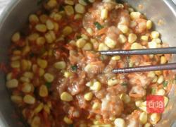 胡萝卜玉米猪肉饺子的做法图解4