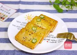 日式沙拉汁煎豆腐的做法图解8