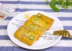 日式沙拉汁煎豆腐