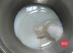 戚风奶酪包（原味加巧克力味）的做法图解2