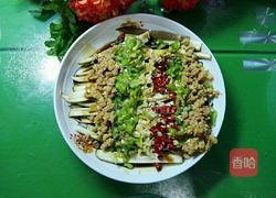 剁椒肉丁茄子的做法图解11