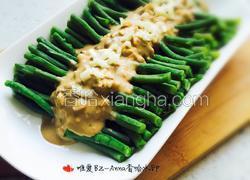 芝麻酱拌豆角
