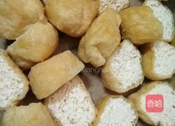 酿油豆腐的做法图解1