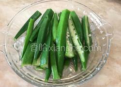 辣根秋葵