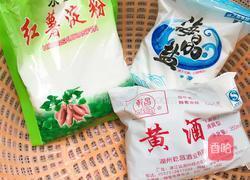 鲜肉馄饨（早饭、点心均可）的做法图解1