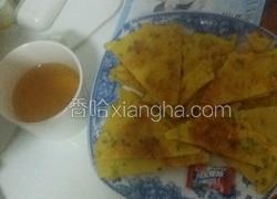 葱花火腿鸡蛋饼
