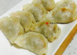 烫面饺