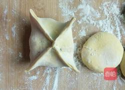 彩色苋菜八角包的做法图解8