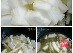 双色丸子冬瓜汤的做法图解3