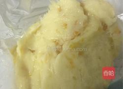 橙丁乳酪小饼（好利来）快手版的做法图解3
