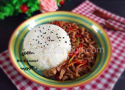 彩椒胡萝卜肉丝盖饭