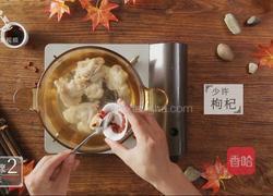 滋润养颜贴秋膘 必备猪蹄莲藕汤的做法图解7