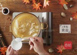 滋润养颜贴秋膘 必备猪蹄莲藕汤的做法图解14