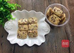 蔓越莓饼干的做法图解17
