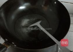 花生糖的做法图解3