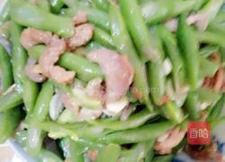 四季豆炒肉的做法图解8