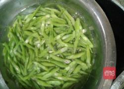 四季豆炒肉的做法图解6