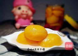 黄桃罐头的做法图解11