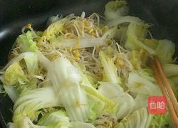 水煮鱼片的做法图解10