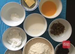 毛毛虫面包的做法图解1