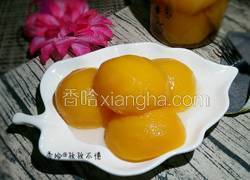 黄桃罐头