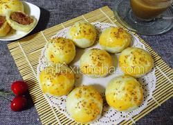 酥皮鲜肉月饼