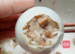 咸鸭蛋酿糯米的做法图解8