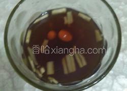 红糖姜茶