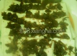 香菇酱蒸豆腐