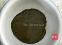抹茶酥(16个)的做法图解3