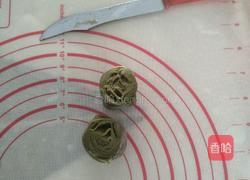 抹茶酥(16个)的做法图解17