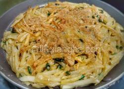 火烧土豆饼